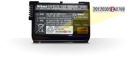 Nikon Recalls D800 and D7000 DSLR Batteries
