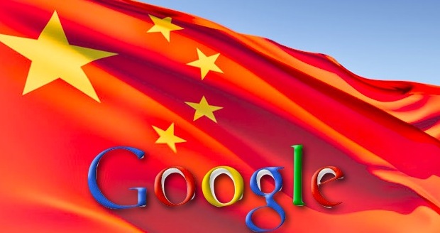 China Blocks Google.com, Gmail, Google+, Maps, and More