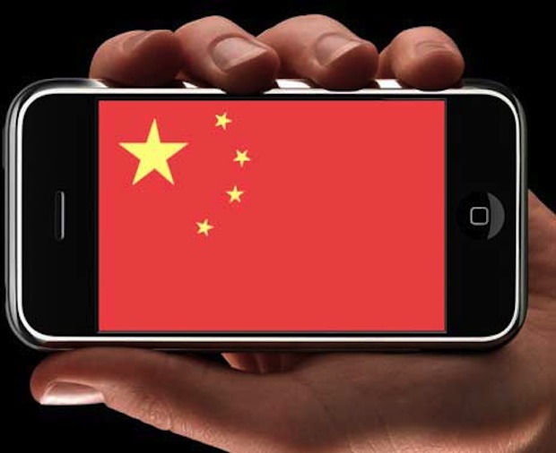 China Expected To Overtake US As Largest Smartphone Market