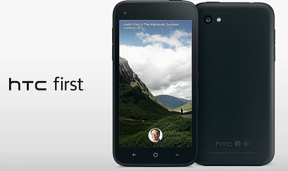 HTC First, the first phone to come pre-loaded with Facebook Home